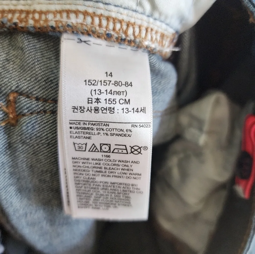 Gap Girls Dark Indigo Adjustable Waistband Skinny Jeans size 14